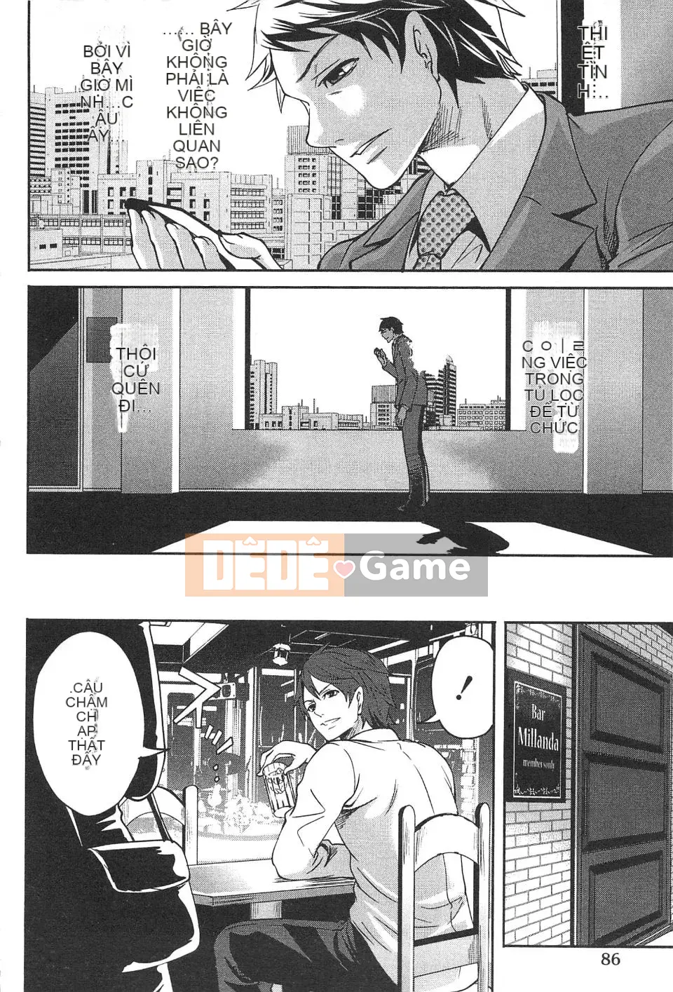 [Miyahara Ayumu] Công ty này buồn cười quá