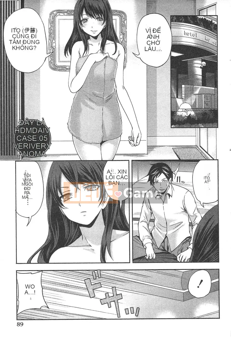 [Miyahara Ayumu] Công ty này buồn cười quá