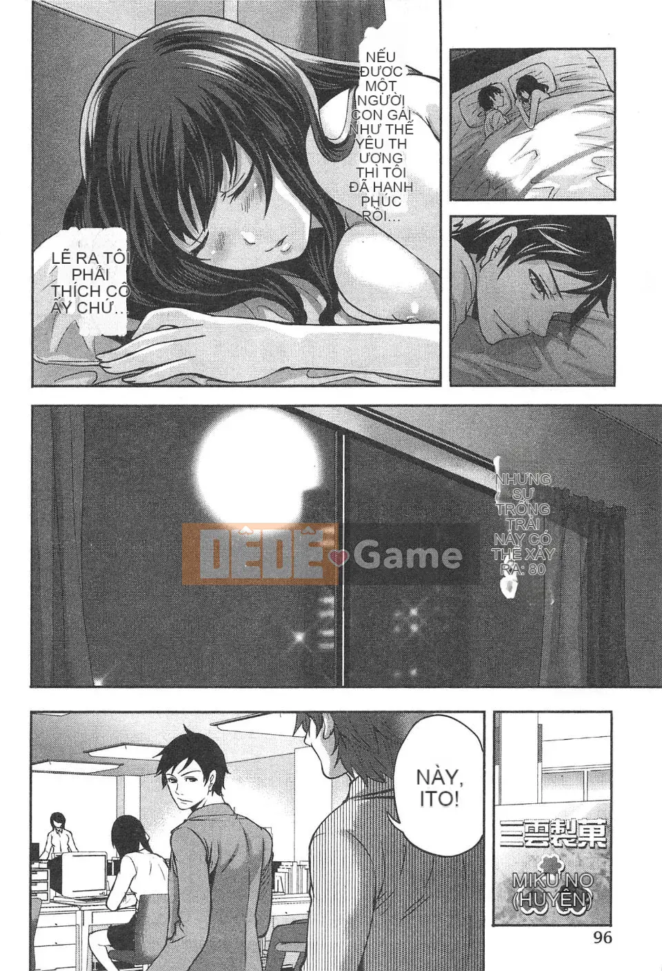 [Miyahara Ayumu] Công ty này buồn cười quá