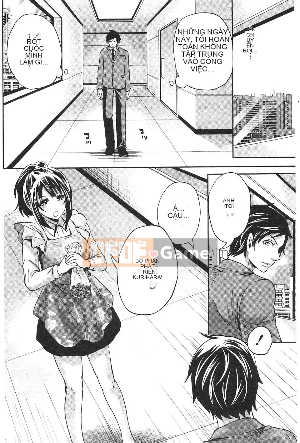 [Miyahara Ayumu] Công ty này buồn cười quá