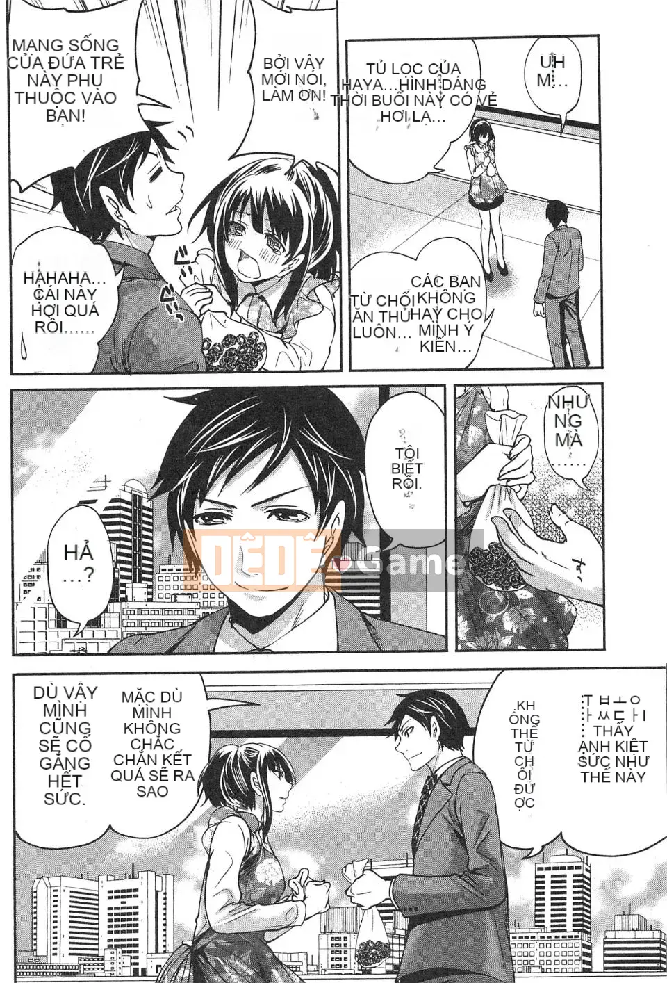 [Miyahara Ayumu] Công ty này buồn cười quá