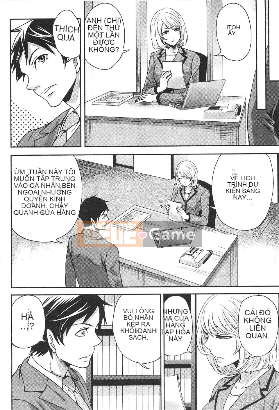 [Miyahara Ayumu] Công ty này buồn cười quá