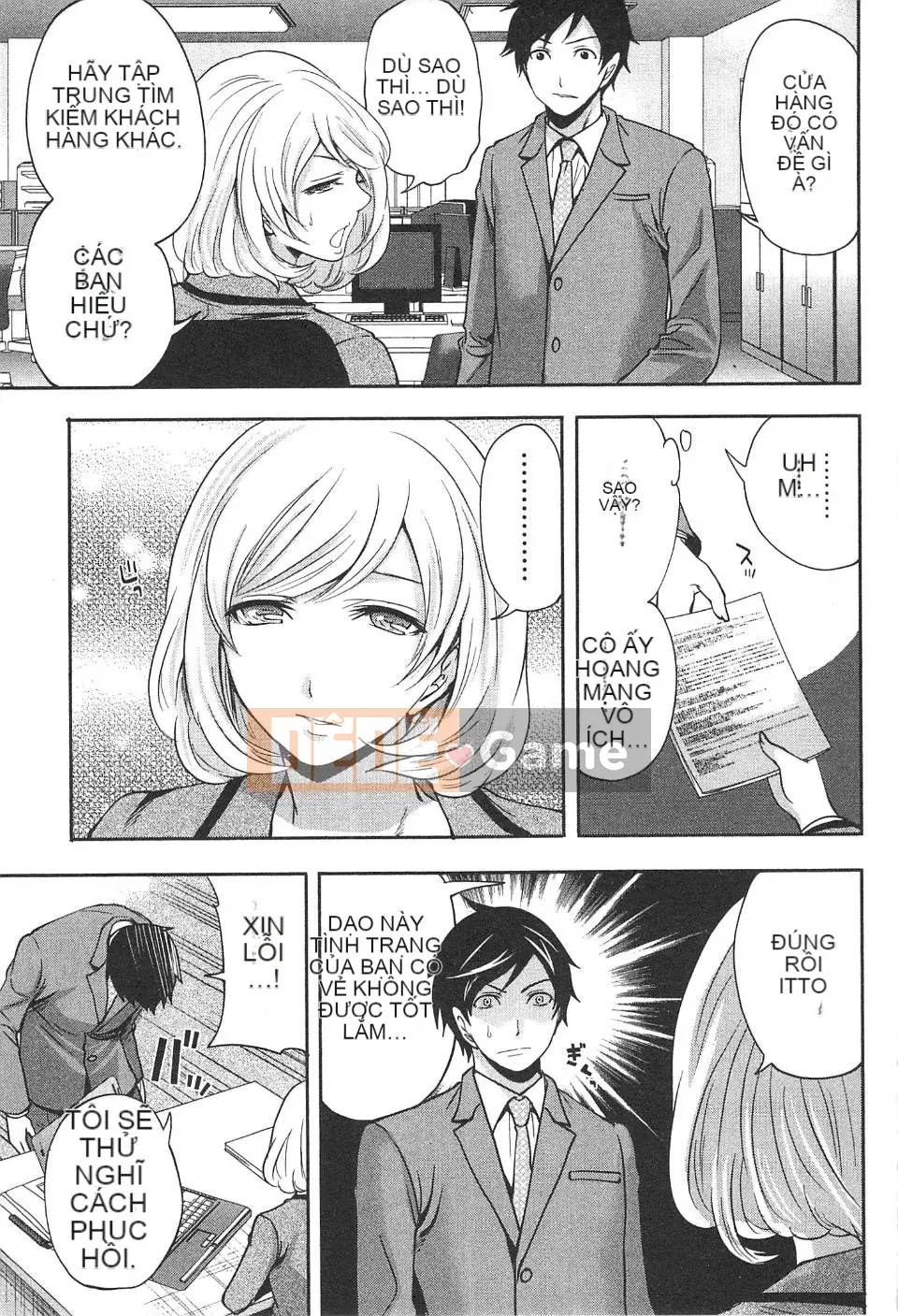 [Miyahara Ayumu] Công ty này buồn cười quá