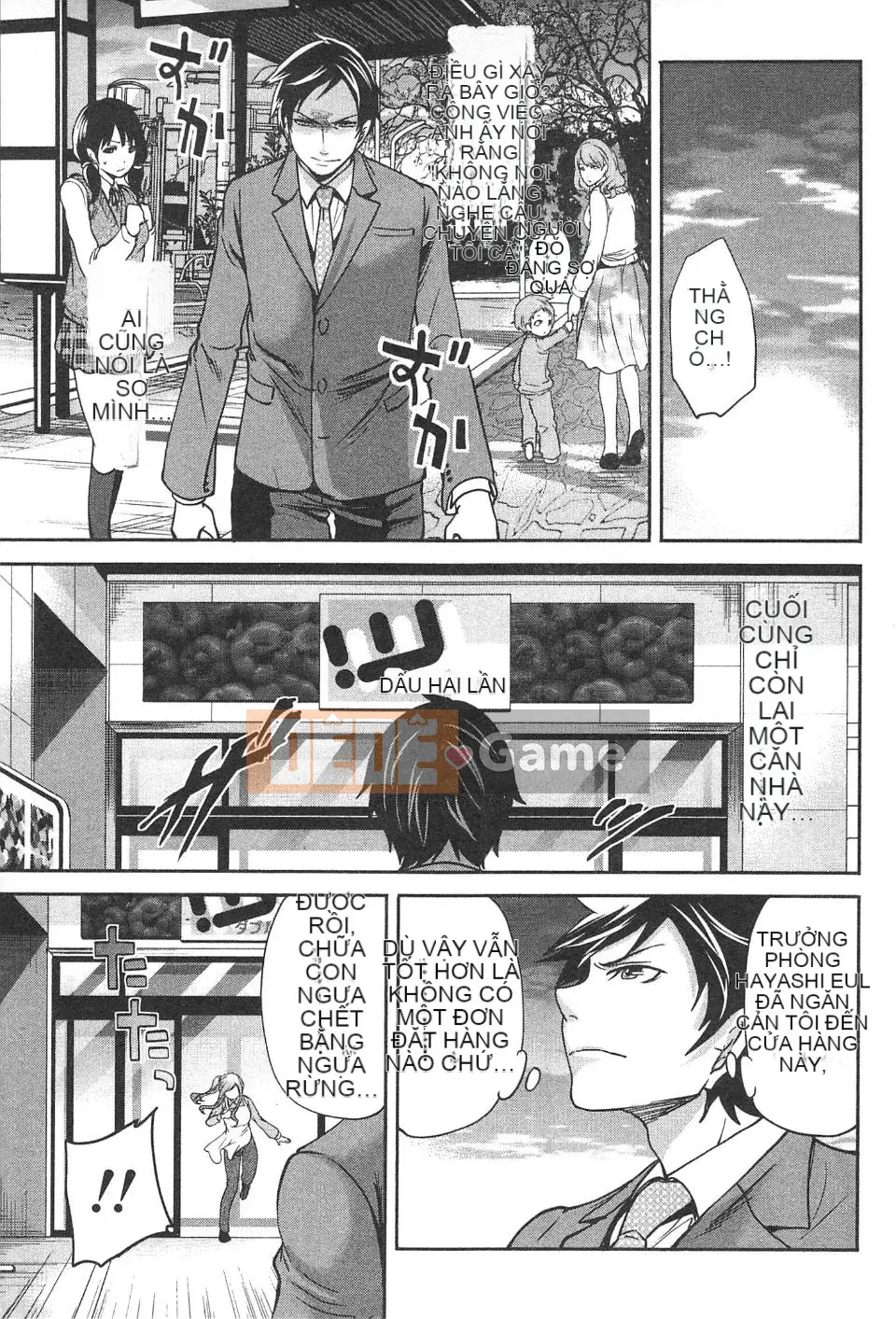 [Miyahara Ayumu] Công ty này buồn cười quá