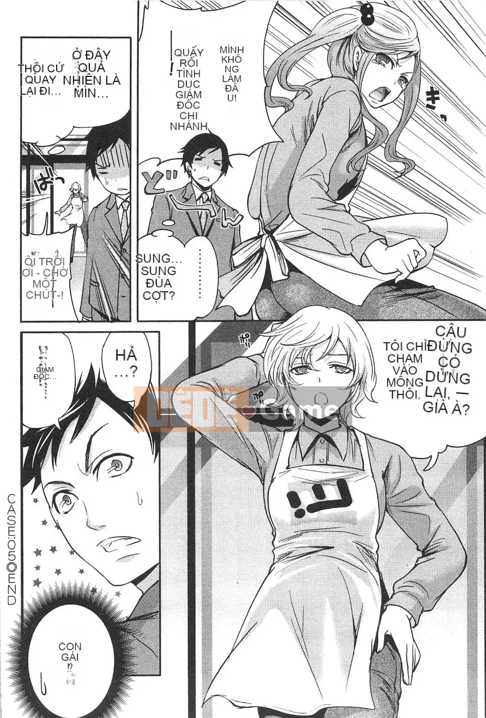 [Miyahara Ayumu] Công ty này buồn cười quá