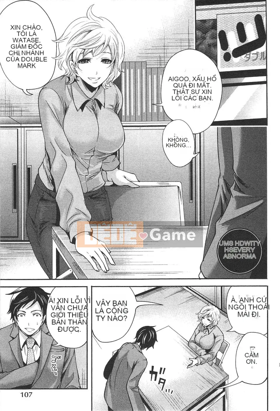 [Miyahara Ayumu] Công ty này buồn cười quá