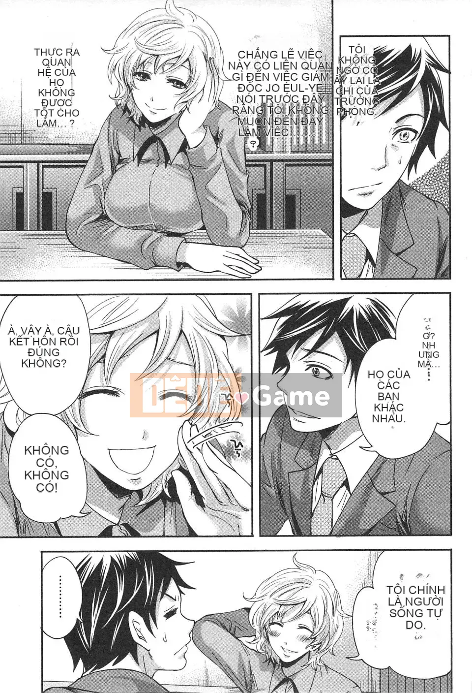 [Miyahara Ayumu] Công ty này buồn cười quá