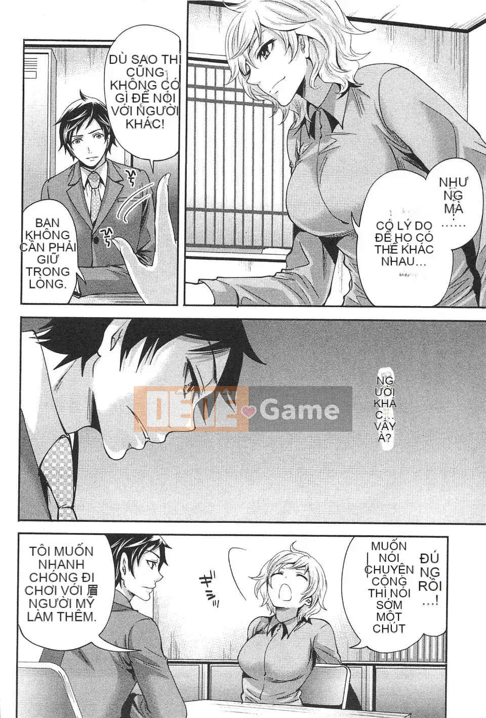 [Miyahara Ayumu] Công ty này buồn cười quá