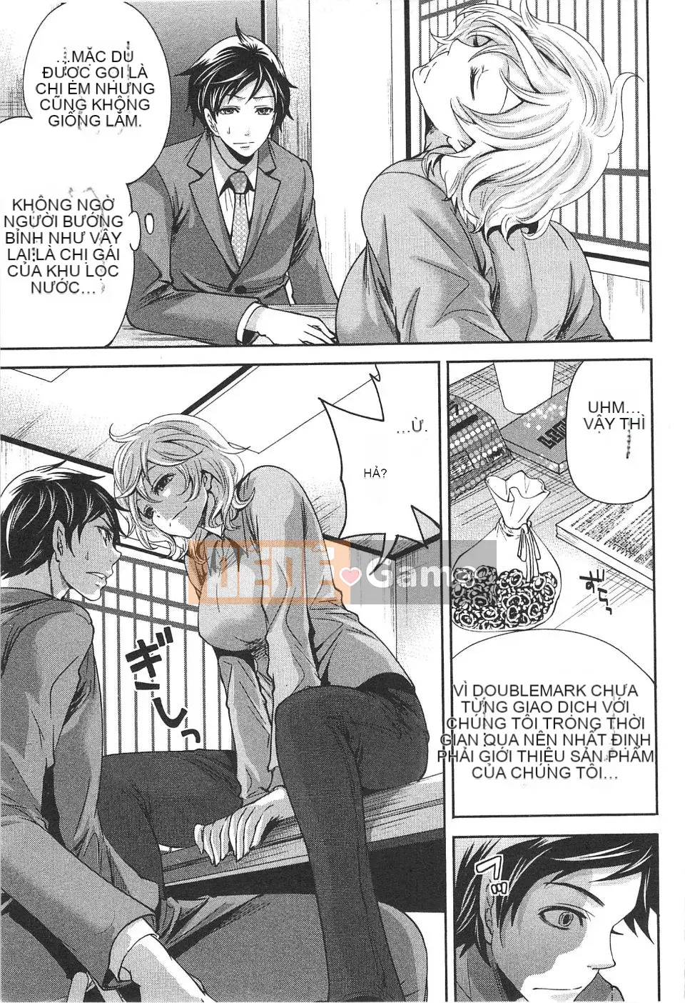 [Miyahara Ayumu] Công ty này buồn cười quá