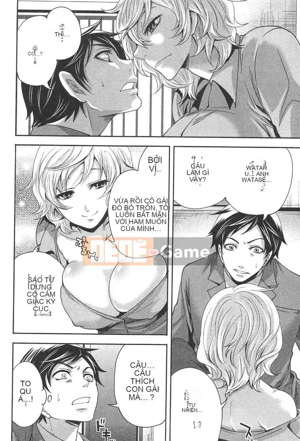 [Miyahara Ayumu] Công ty này buồn cười quá