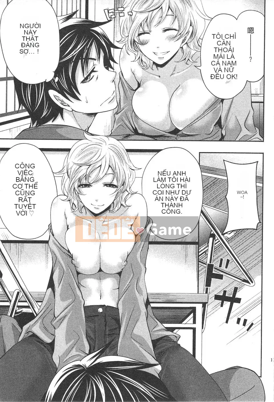 [Miyahara Ayumu] Công ty này buồn cười quá