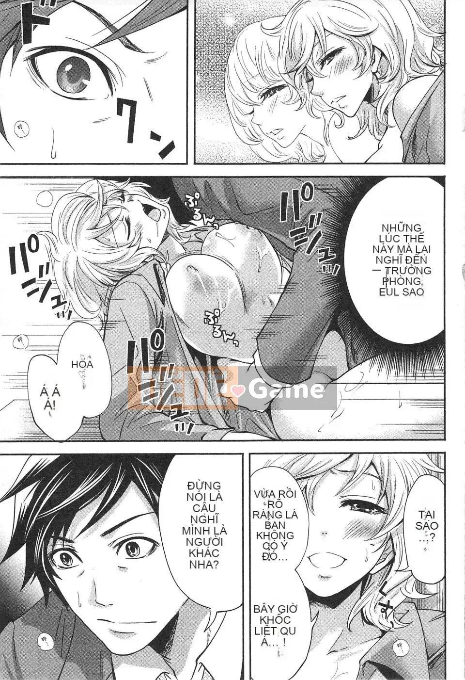 [Miyahara Ayumu] Công ty này buồn cười quá