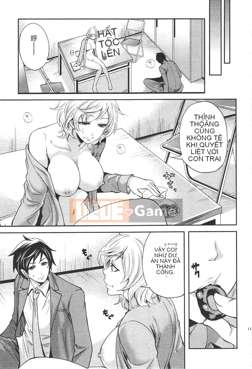 [Miyahara Ayumu] Công ty này buồn cười quá