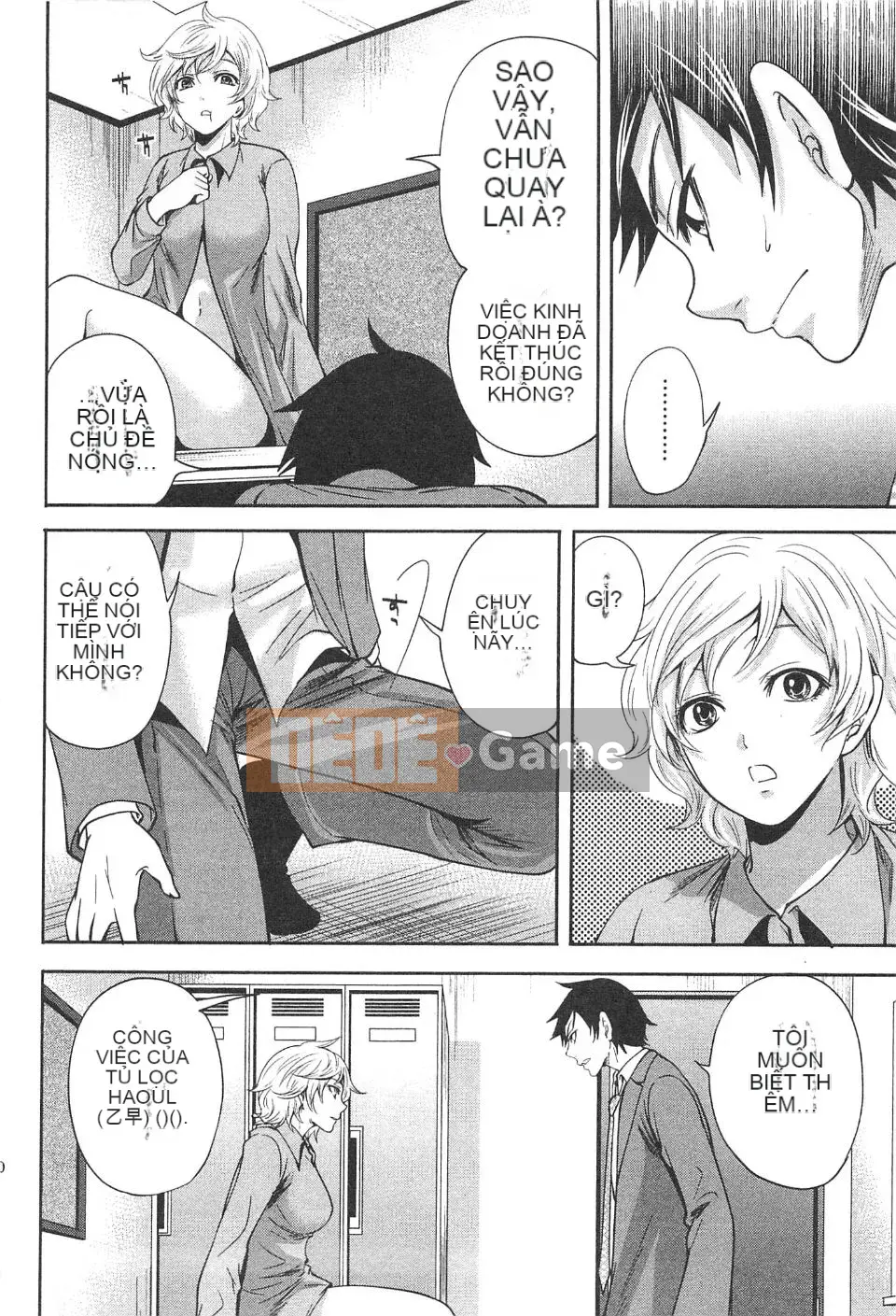 [Miyahara Ayumu] Công ty này buồn cười quá