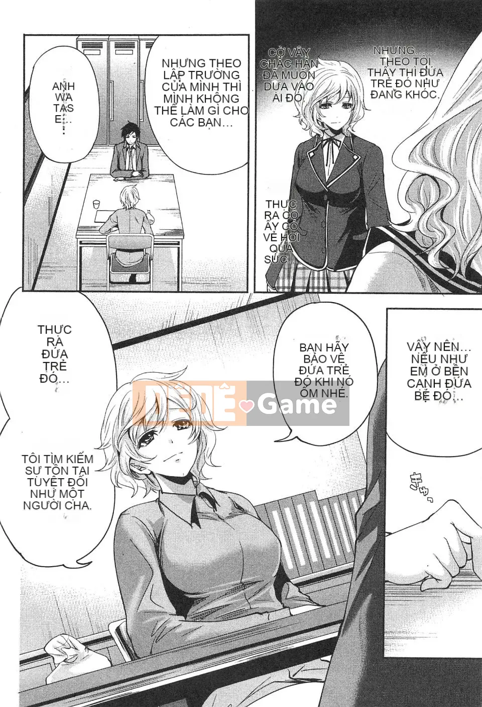 [Miyahara Ayumu] Công ty này buồn cười quá