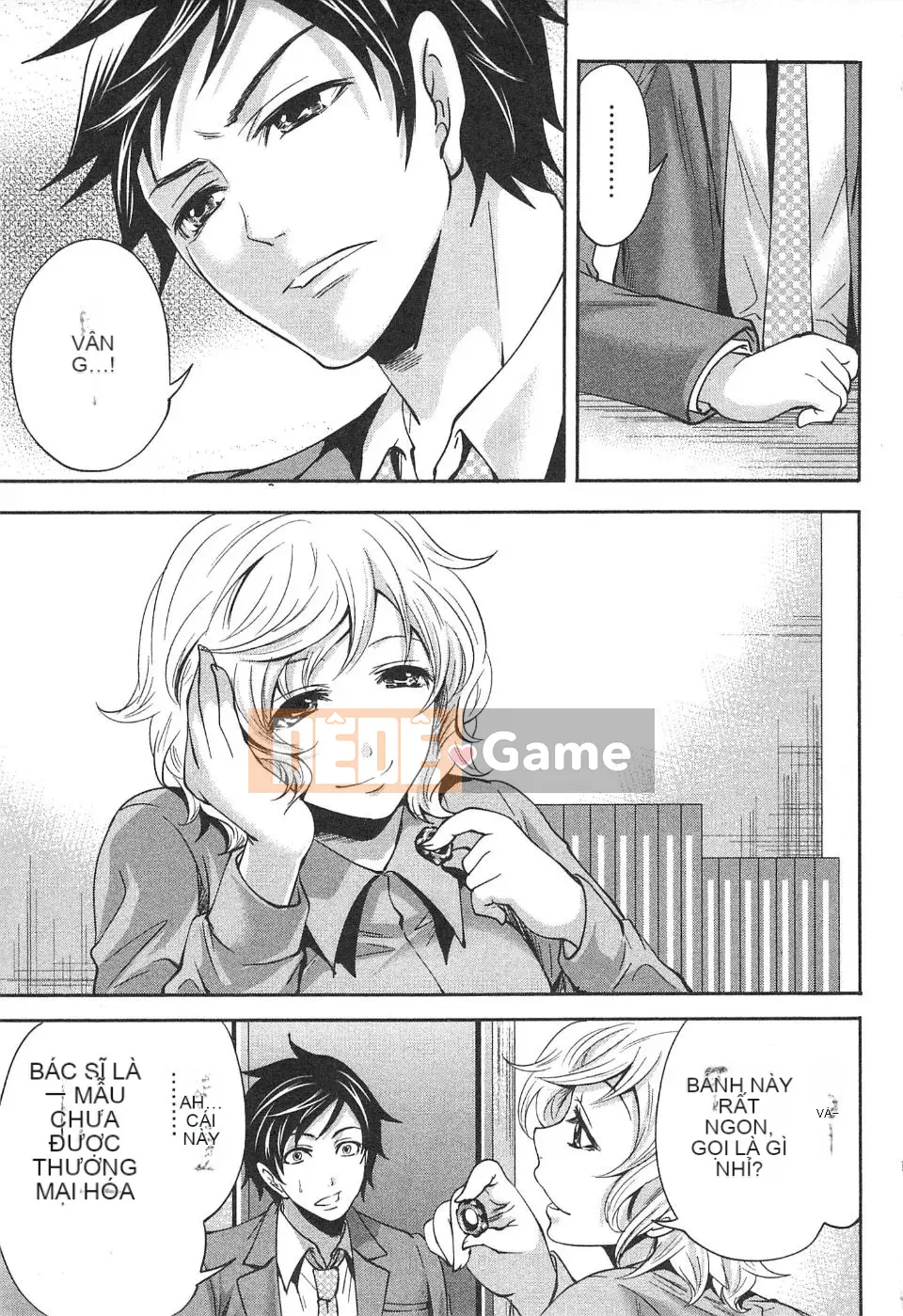 [Miyahara Ayumu] Công ty này buồn cười quá