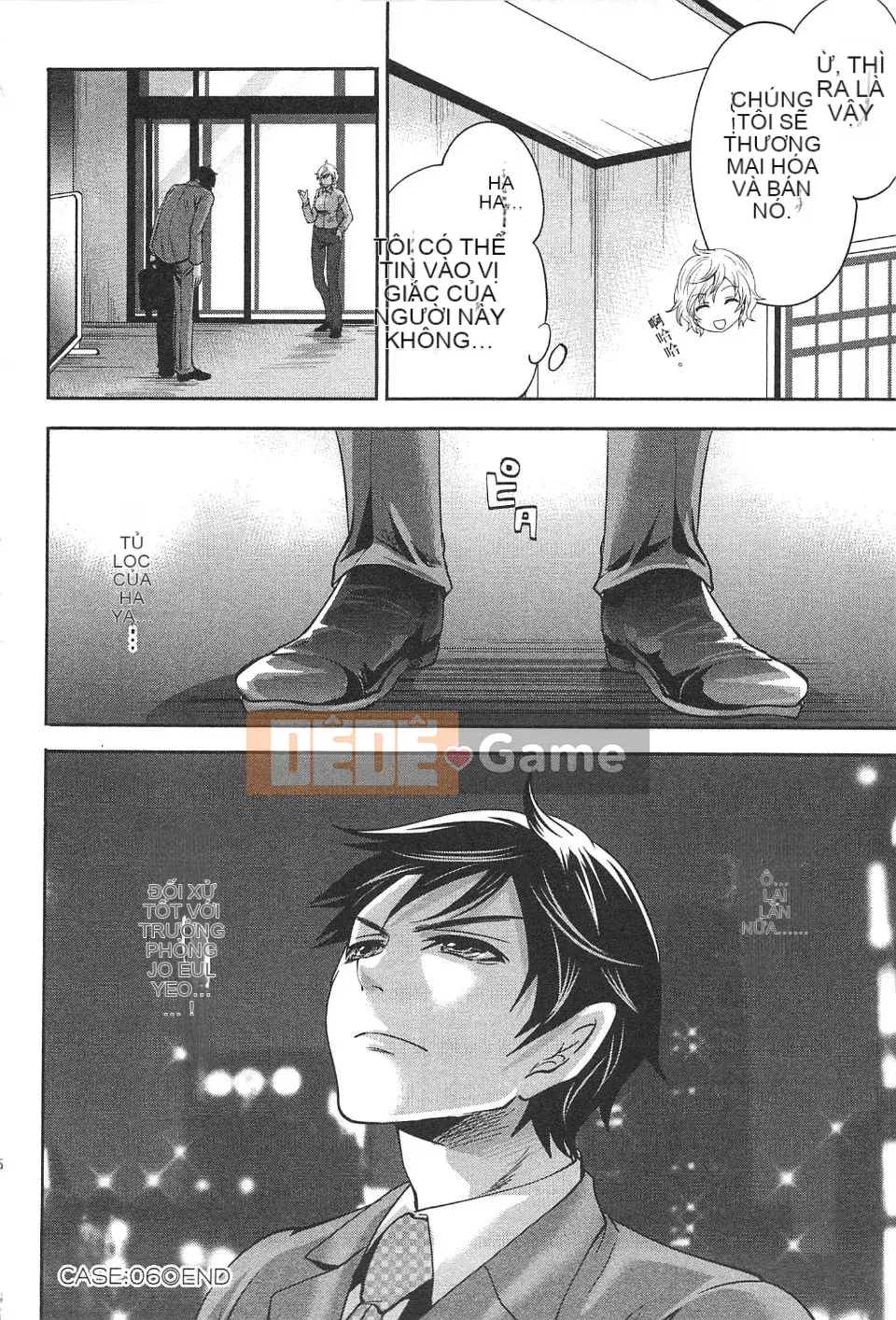 [Miyahara Ayumu] Công ty này buồn cười quá