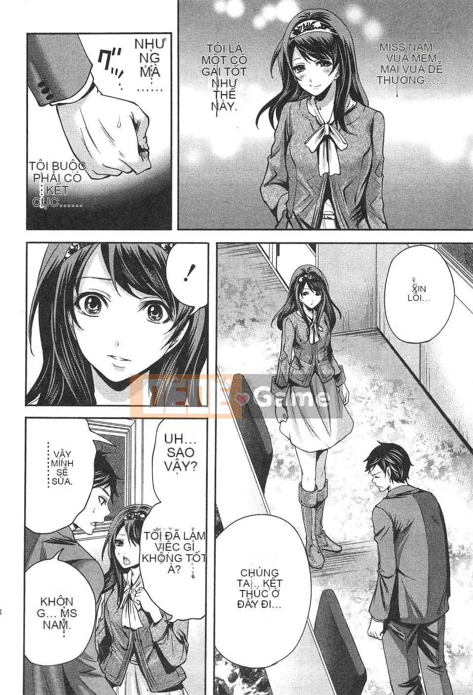 [Miyahara Ayumu] Công ty này buồn cười quá