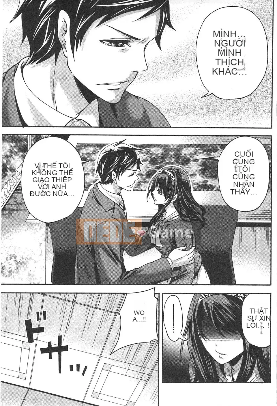 [Miyahara Ayumu] Công ty này buồn cười quá