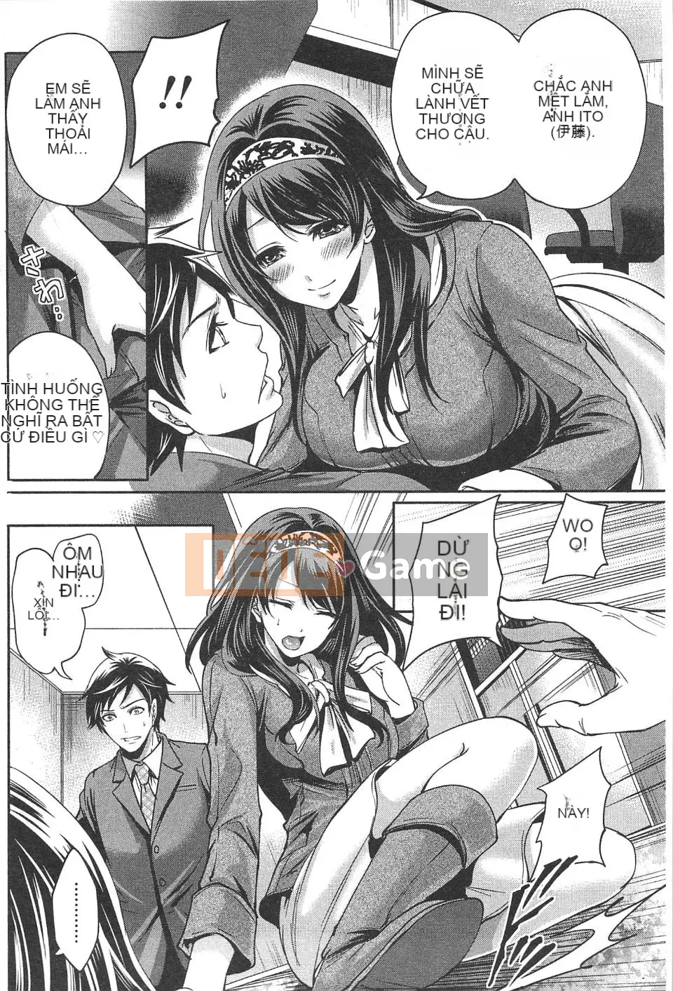 [Miyahara Ayumu] Công ty này buồn cười quá