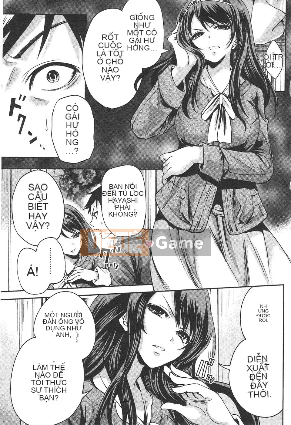 [Miyahara Ayumu] Công ty này buồn cười quá