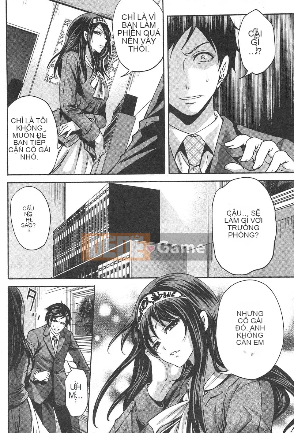 [Miyahara Ayumu] Công ty này buồn cười quá