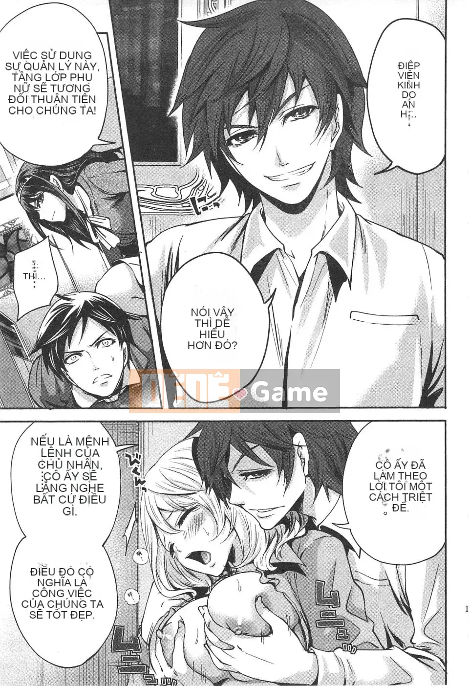 [Miyahara Ayumu] Công ty này buồn cười quá