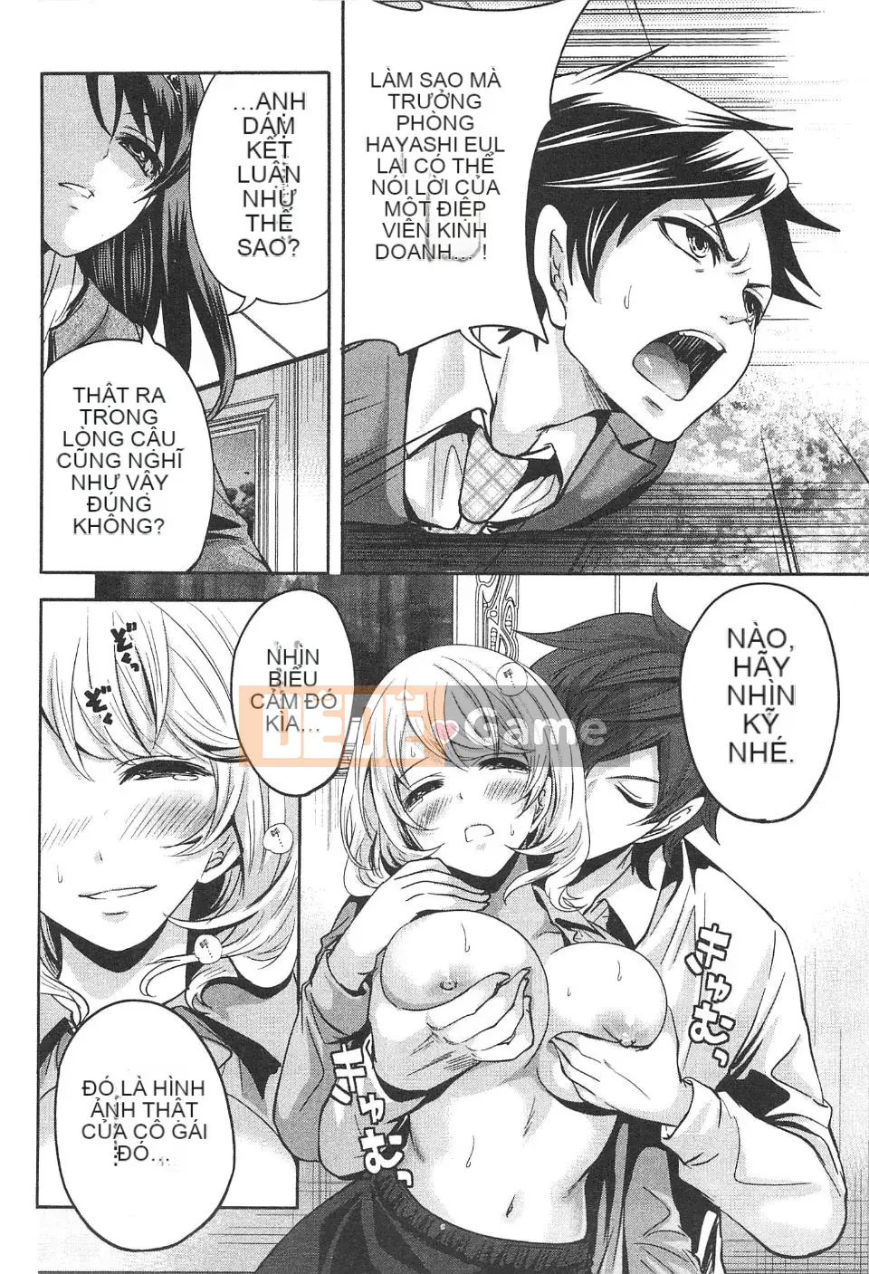 [Miyahara Ayumu] Công ty này buồn cười quá