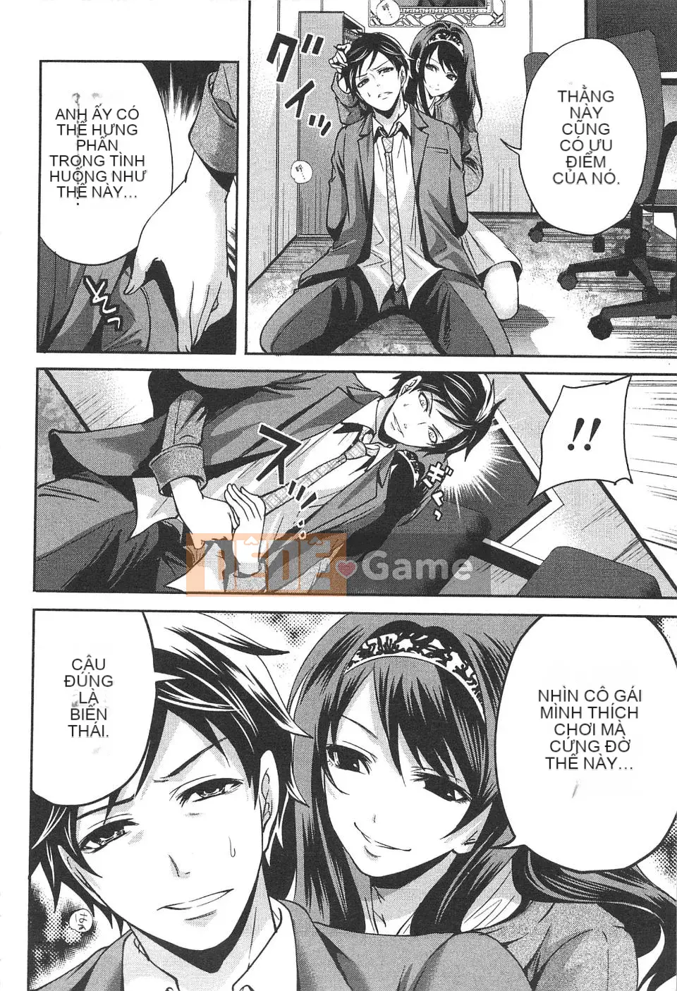 [Miyahara Ayumu] Công ty này buồn cười quá