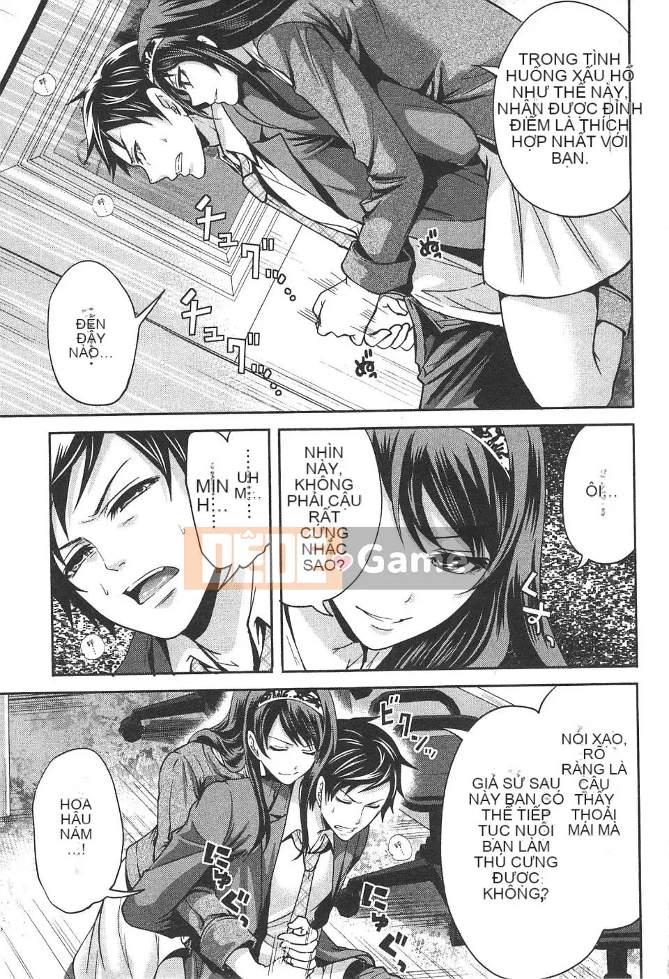 [Miyahara Ayumu] Công ty này buồn cười quá