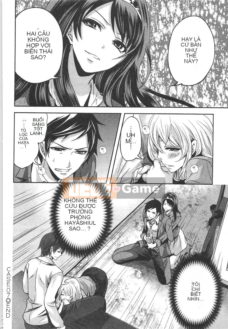 [Miyahara Ayumu] Công ty này buồn cười quá