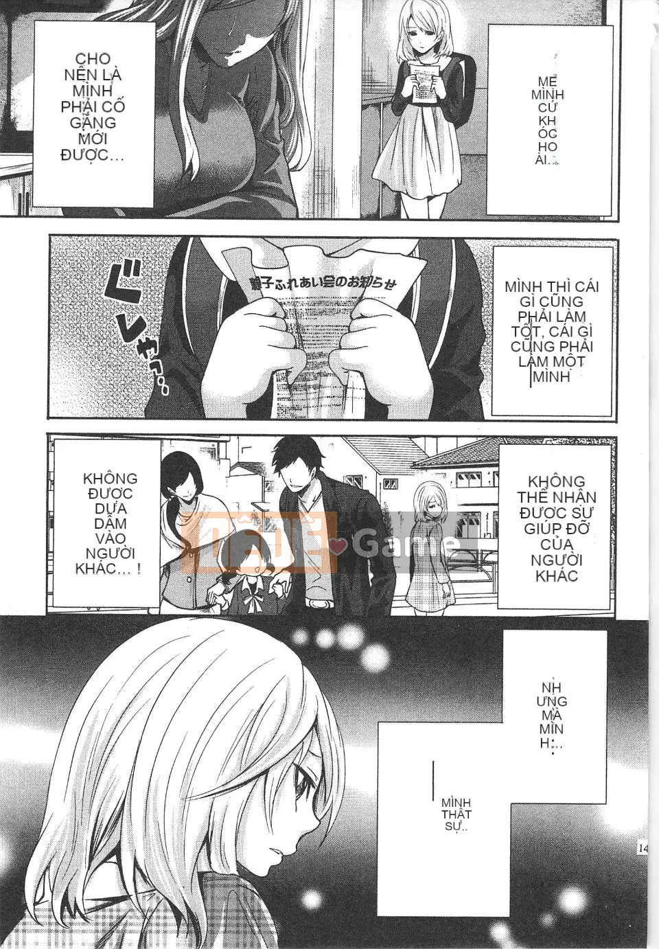 [Miyahara Ayumu] Công ty này buồn cười quá