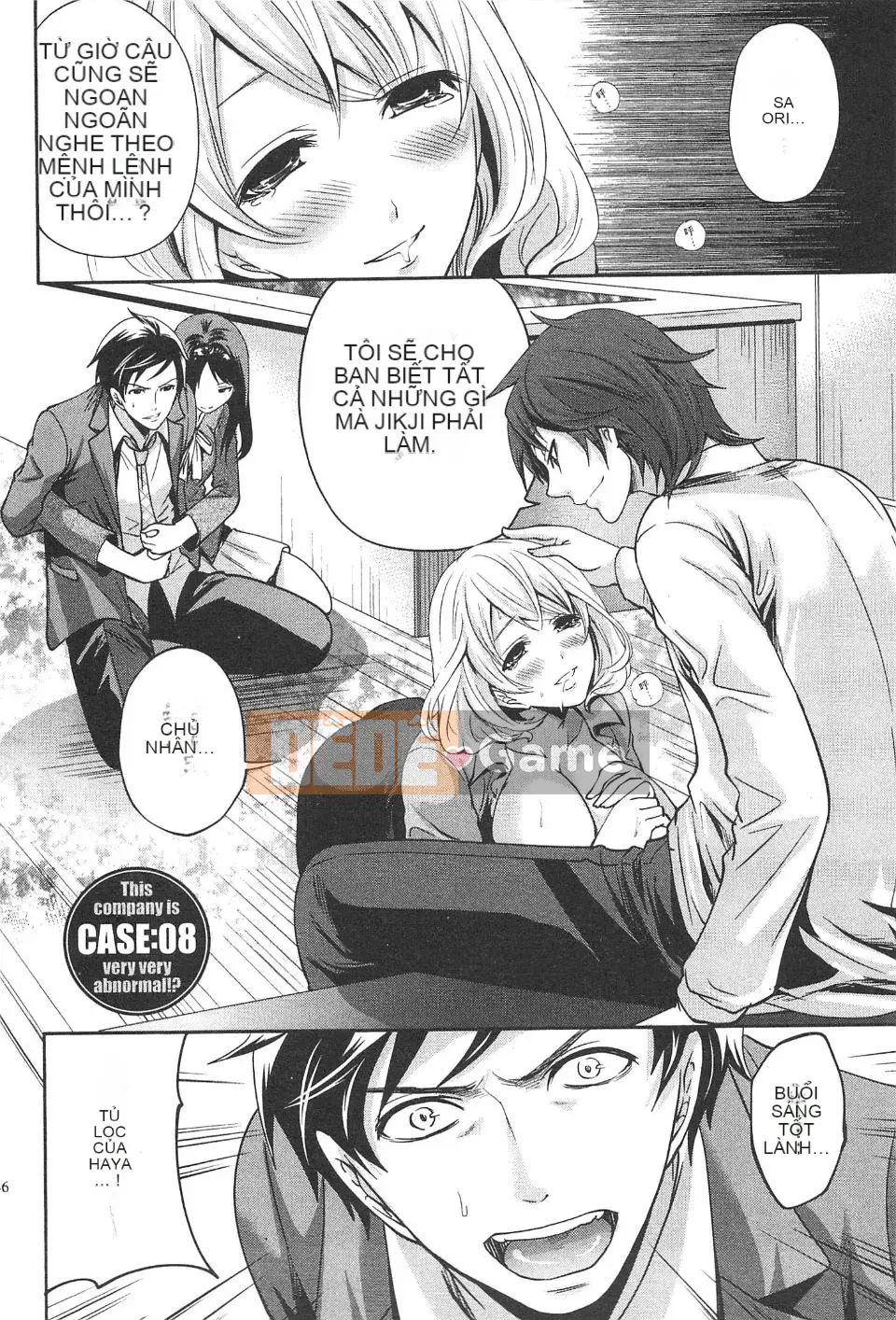 [Miyahara Ayumu] Công ty này buồn cười quá