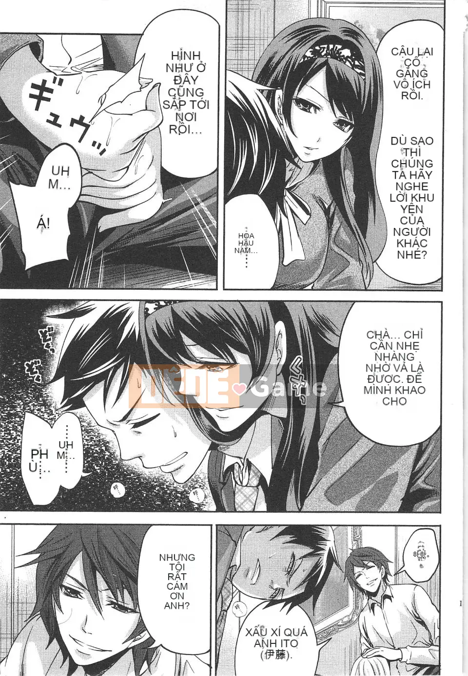 [Miyahara Ayumu] Công ty này buồn cười quá