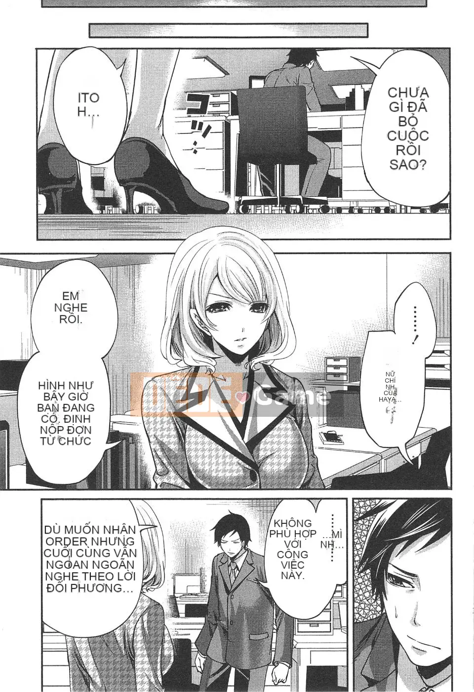 [Miyahara Ayumu] Công ty này buồn cười quá