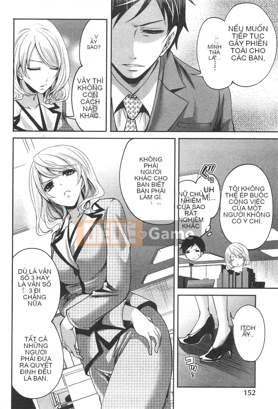 [Miyahara Ayumu] Công ty này buồn cười quá