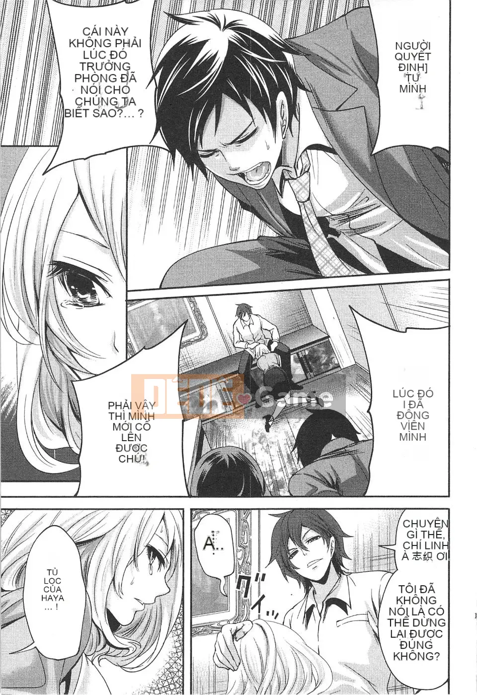 [Miyahara Ayumu] Công ty này buồn cười quá