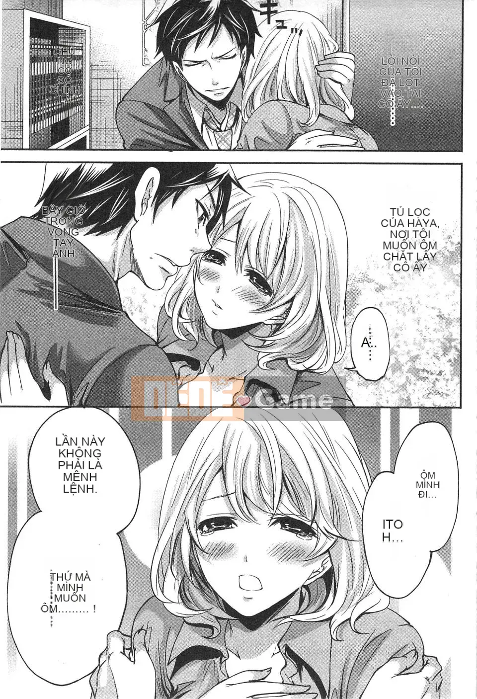 [Miyahara Ayumu] Công ty này buồn cười quá