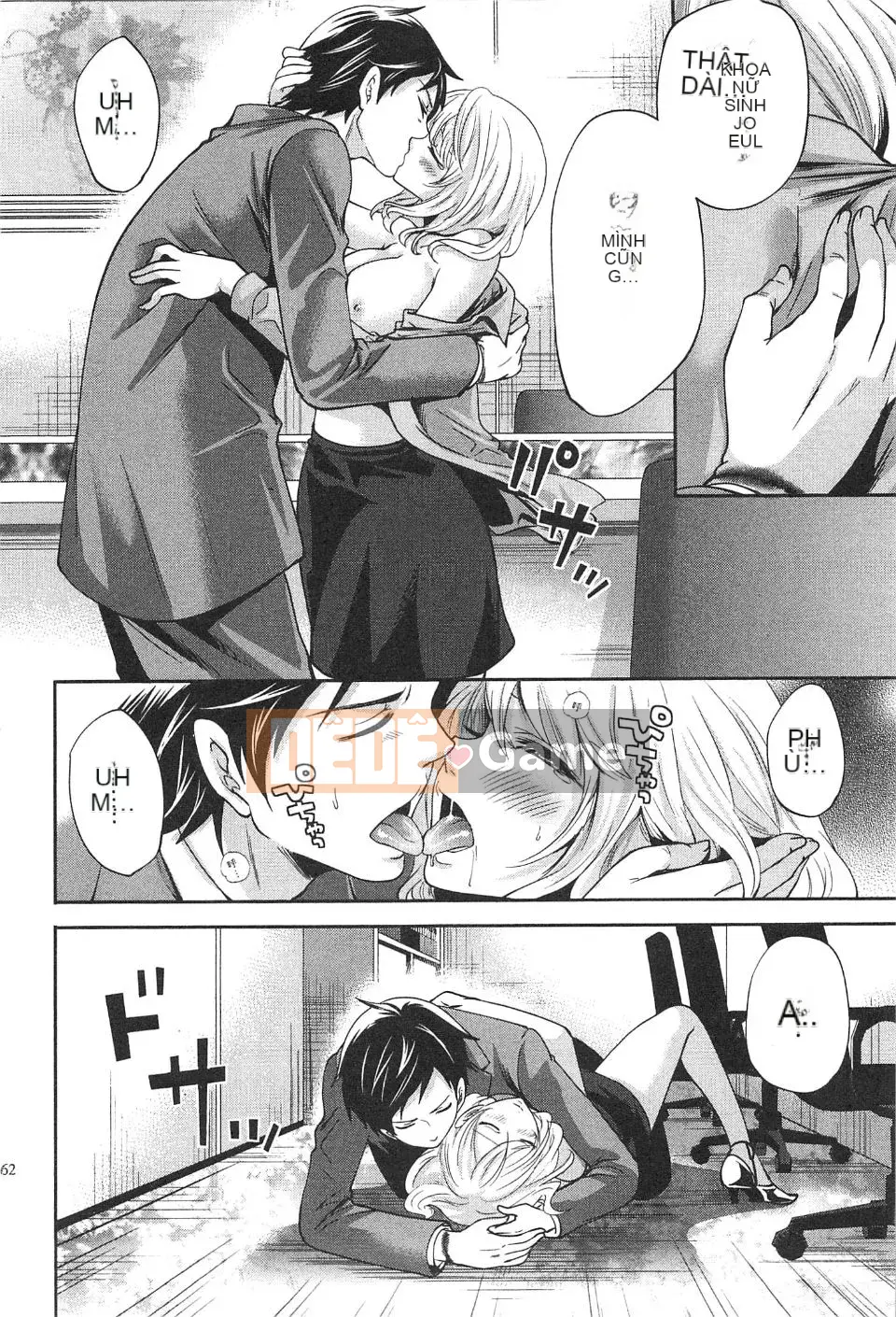 [Miyahara Ayumu] Công ty này buồn cười quá