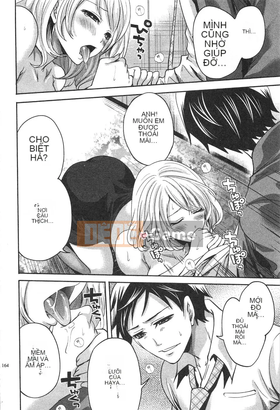 [Miyahara Ayumu] Công ty này buồn cười quá