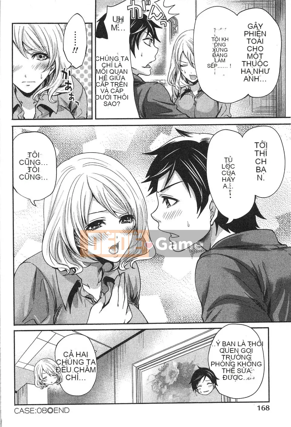 [Miyahara Ayumu] Công ty này buồn cười quá