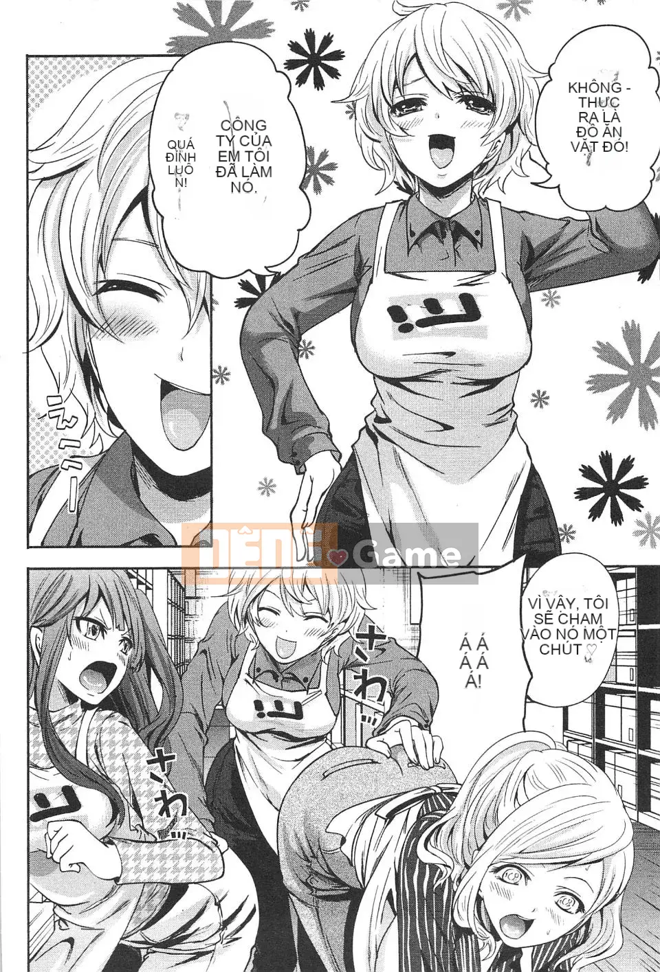 [Miyahara Ayumu] Công ty này buồn cười quá