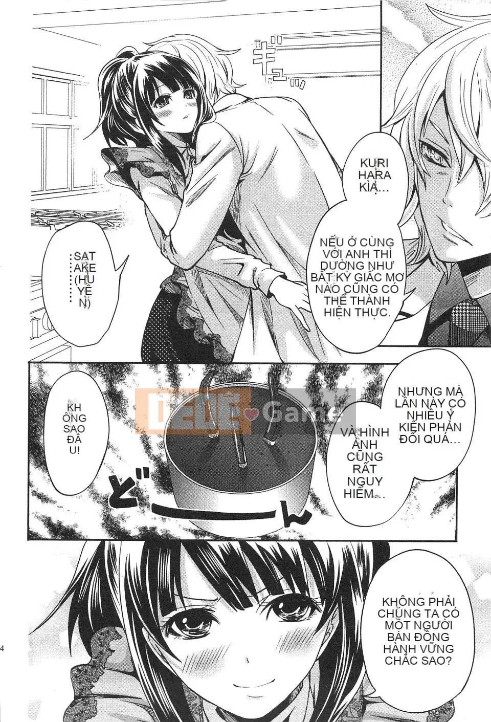 [Miyahara Ayumu] Công ty này buồn cười quá