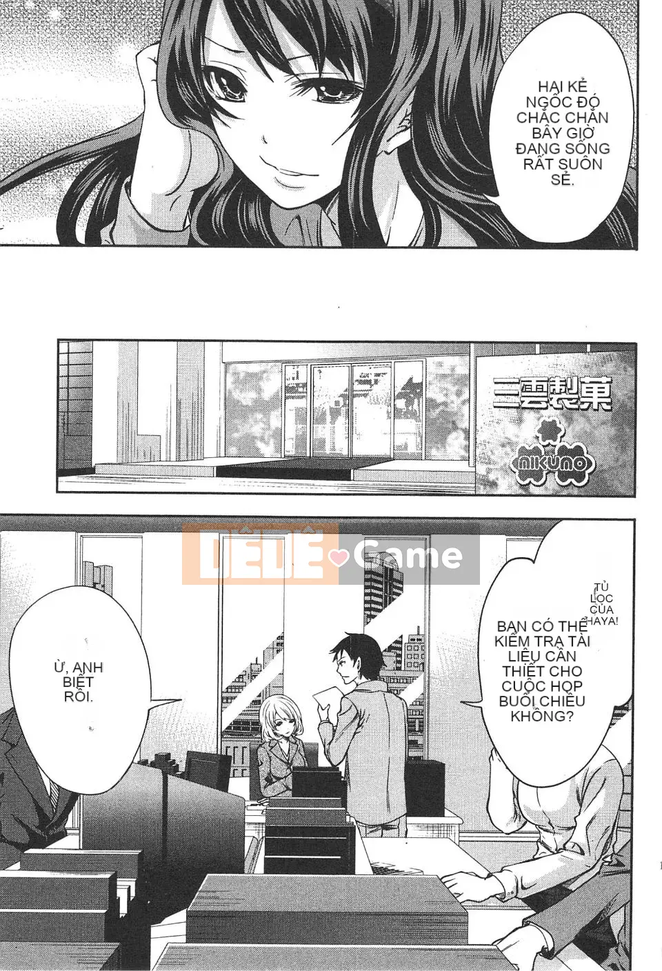 [Miyahara Ayumu] Công ty này buồn cười quá