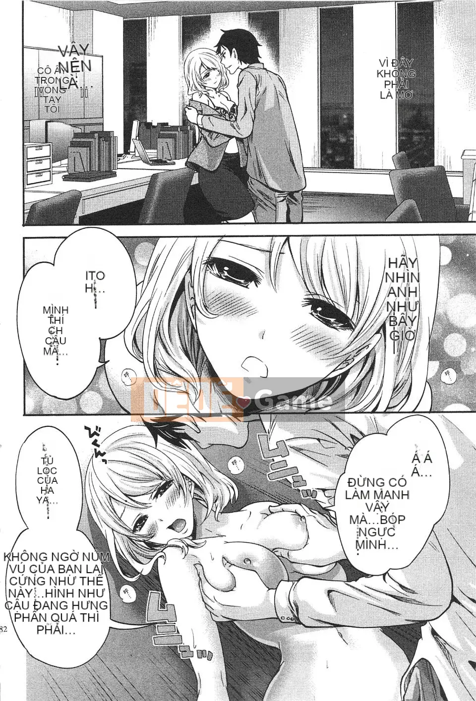 [Miyahara Ayumu] Công ty này buồn cười quá