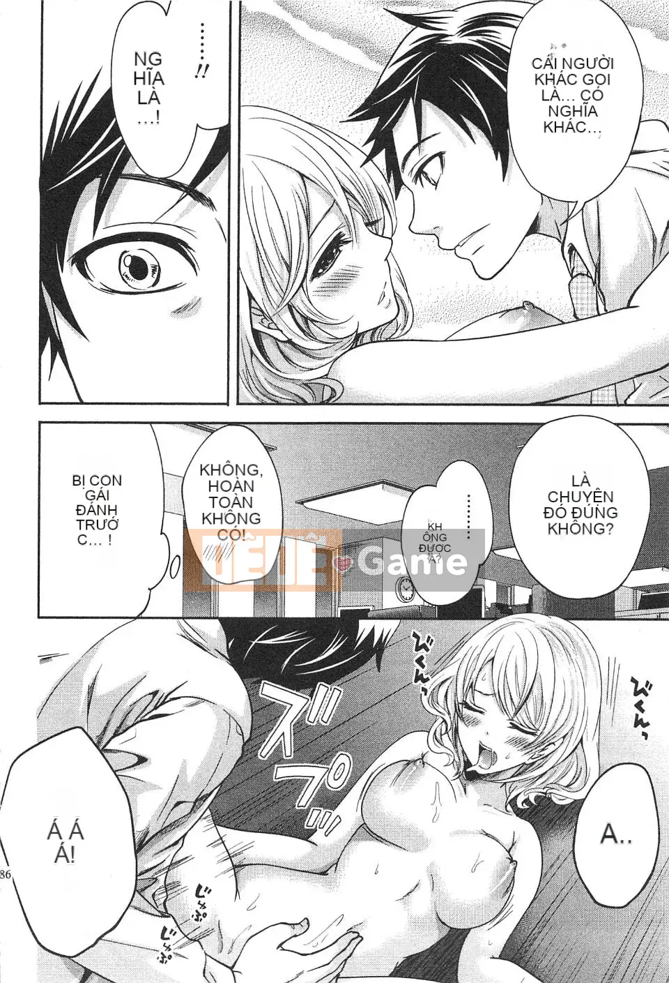 [Miyahara Ayumu] Công ty này buồn cười quá