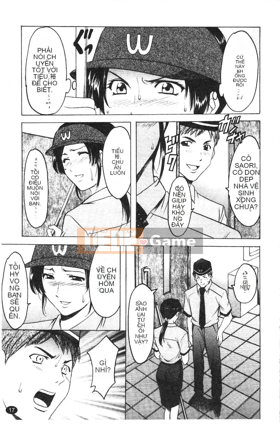 [Ryuichi Hoshino] Burger Inana