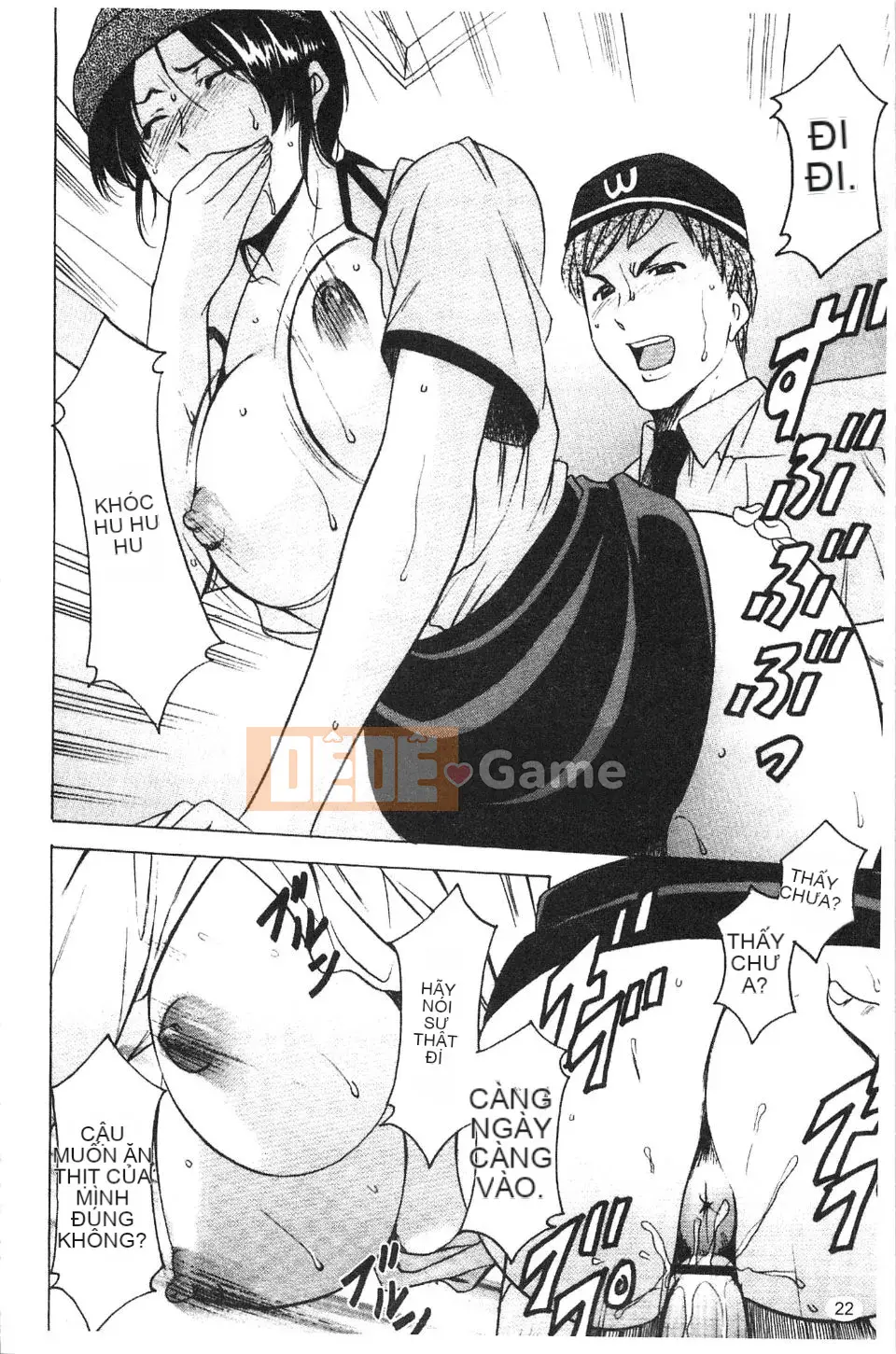 [Ryuichi Hoshino] Burger Inana