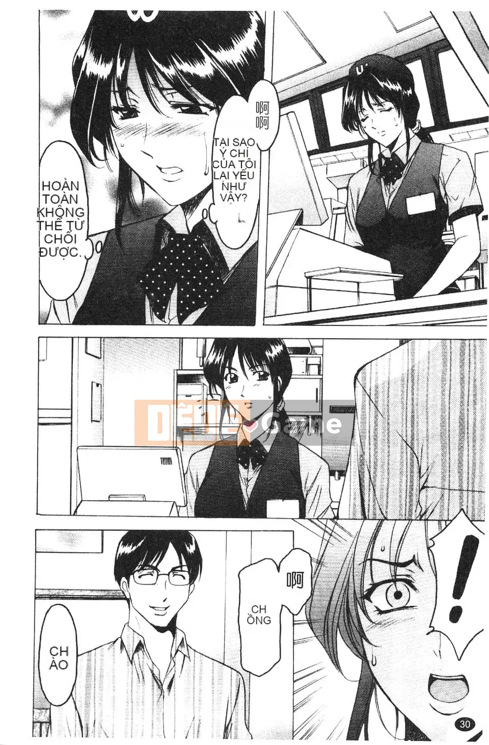 [Ryuichi Hoshino] Burger Inana