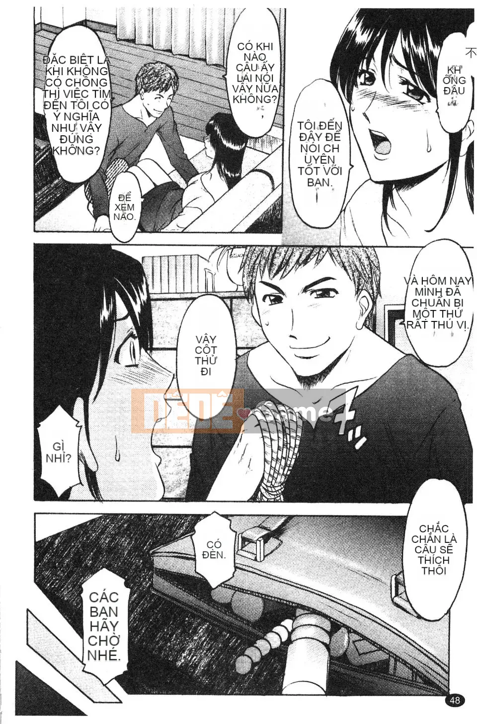 [Ryuichi Hoshino] Burger Inana